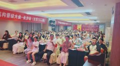 暑假招生5大破局点，托管人必看！
