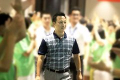 窦昆院长：你以为你是做教育的，其实你是做销售的