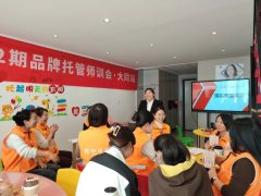 托管老师别喊啦！3招搞定课堂，孩子主动配合超省心