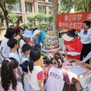 托管价格战，你打不打？