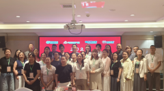 定了！国庆期间晋级大会时间地点最终版公布，速看！