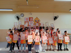 【周末独立营】传承非遗文化，丰富假期生活