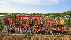 田间撒欢，自然成长！高州晋级托管 “我的农场，你的地盘” 研学活动圆满落