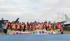 解锁军科奥秘，逐梦航天！晋级托管第十二期野外大课堂研学活动圆满落幕