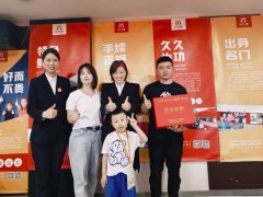 投身托管事业，铸就孩子未来！看吉林白城付松校长的中托盟故事