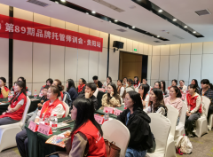 托管班加盟需要考察哪些条件？