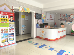 托管机构3步搞定报名转化，老师不抗拒、家长不反感