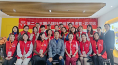 窦昆院长：金价飙升背后，是个怎样的时代？