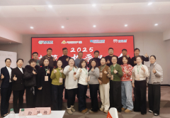 新年新成长！晋级大会5.0版三城启幕，解锁托管运营新路径