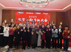 锁定2月28日｜晋级大会开年首站落地郑州，抢占全年先机