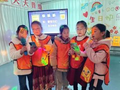 孩子受益一生的课程——晋级少儿情商课来啦