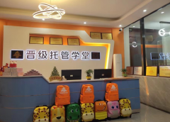 开学季，校长的钱该往哪儿花？