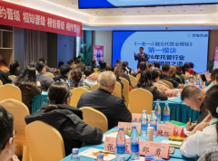 县城最稳的托管：做“一老一小”，比单纯开托管更长久