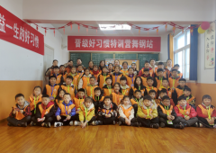 5类家长精准沟通指南，告别内耗，筑牢家校信任