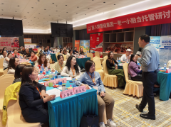托管行业蛋糕在缩小，分