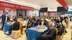 4个前兆，表示你的托管机构快倒闭了