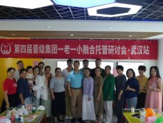 2026年托管机构的生存法则