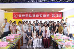 少子化时代的生存法则