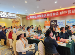 4.3亿人正在为养老焦虑，我们托管机构恰好有解药