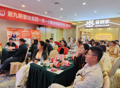 难啃的骨头不能拖！2026秋季托管人面临的五大挑战