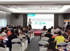 2026年，如果你还在用“保姆式管理”折磨自己，晋级22年“管人三法则”能帮你