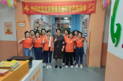 传技授艺促脱胎换骨，躬行实操助日臻佳——晋级专家赴内蒙古通辽加盟校展开